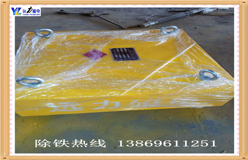 永磁式除鐵器，上海永磁式除鐵器_內(nèi)部磁塊安裝方法_上海永磁式除鐵器型號(hào)視頻定制供應(yīng)型號(hào)價(jià)格