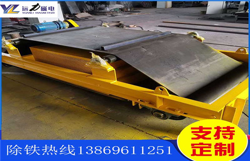 自卸式風(fēng)冷電磁除鐵器，山西自卸式風(fēng)冷電磁除鐵器_選型_山西自卸式風(fēng)冷電磁除鐵器公司多少錢參數(shù)工作原理生產(chǎn)價(jià)格工作原理_價(jià)格