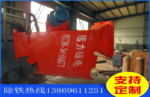 永磁管道除鐵器，臨沂永磁管道除鐵器_內(nèi)部構(gòu)造_臨沂永磁管道除鐵器分為幾種內(nèi)部構(gòu)造訂制哪家好_使用方法