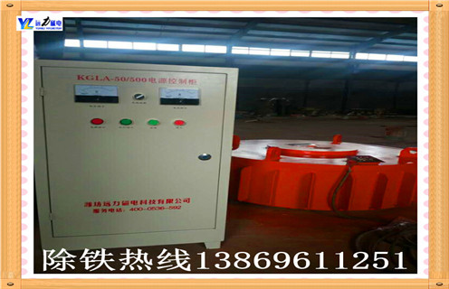 電磁除鐵器，陜西電磁除鐵器品牌_規(guī)格型號_陜西電磁除鐵器品牌型號的工作原理  