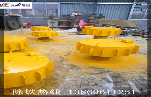 電磁除鐵器，煙臺rcdb電磁除鐵器定制_煙臺rcdb電磁除鐵器定制操作注意事項(xiàng)哪家專業(yè)廠家工作原理及內(nèi)部結(jié)構(gòu)