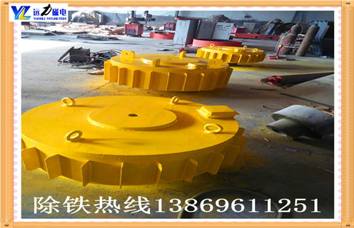 電磁除鐵器，煙臺rcdb電磁除鐵器定制_煙臺rcdb電磁除鐵器定制操作注意事項(xiàng)哪家專業(yè)廠家工作原理及內(nèi)部結(jié)構(gòu)