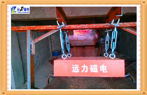 永磁除鐵器，安徽永磁除鐵器使用說明書_安徽永磁除鐵器使用說明書生產(chǎn)多少錢_使用說明書原理型號 