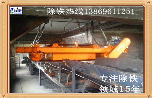 永磁自卸式除鐵器，河南永磁自卸式除鐵器怎么換帶_河南永磁自卸式除鐵器怎么換帶怎么回事，如何清理及接線