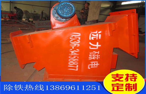 管道除鐵器，黑龍江管道除鐵器轉(zhuǎn)速_黑龍江管道除鐵器轉(zhuǎn)速如何使用原理內(nèi)部構(gòu)造水泥造紙廠_管道除鐵器圖片