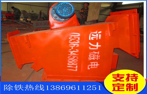 管道除鐵器，黑龍江管道除鐵器轉(zhuǎn)速_黑龍江管道除鐵器轉(zhuǎn)速如何使用原理內(nèi)部構(gòu)造水泥造紙廠_管道除鐵器圖片