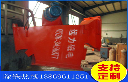 管道式自動除鐵器，新疆管道式自動除鐵器規(guī)格_新疆管道式自動除鐵器規(guī)格應用生產安裝示意圖型12000高斯_工作原理