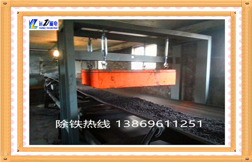 懸掛式永磁除鐵器，四川懸掛式永磁除鐵器生產(chǎn)_四川懸掛式永磁除鐵器生產(chǎn)rcy型多少錢_使用說明書原理型號