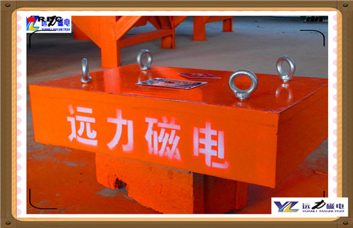 永磁懸掛式除鐵器，遼寧稀土永磁懸掛式除鐵器_遼寧稀土永磁懸掛式除鐵器多少錢(qián)_使用說(shuō)明書(shū)原理型號(hào)