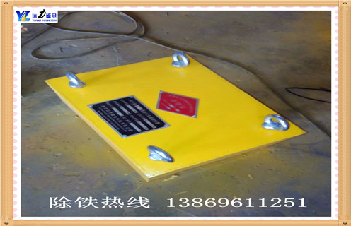 強力永磁除鐵器，青海RCYB-6.5強力永磁除鐵器_內(nèi)部磁塊安裝方法_青海RCYB-6.5強力永磁除鐵器型號價格