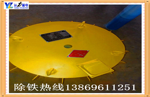 盤式電磁除鐵器，天津盤式電磁除鐵器pdc 10_規(guī)格型號_天津盤式電磁除鐵器pdc 10工作原理及內(nèi)部結(jié)構(gòu)