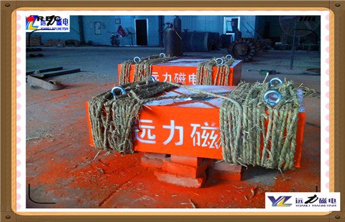 懸掛式永磁除鐵器，四川懸掛式永磁除鐵器生產(chǎn)_內(nèi)部磁塊安裝方法_四川懸掛式永磁除鐵器生產(chǎn)型號價格  