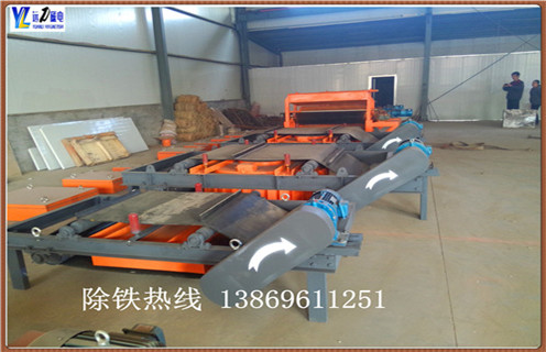 帶式永磁自卸除鐵器，廈門帶式永磁自卸式除鐵器_技術(shù)參數(shù)_廈門帶式永磁自卸式除鐵器安裝方式_如何換帶