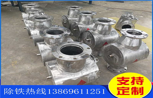 漿料管道除鐵器，湖北漿料管道除鐵器_遠(yuǎn)力湖北漿料管道除鐵器12000高斯 可定制工作原理_安裝示意