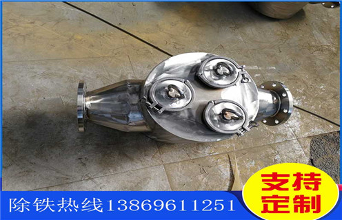 管道漿料除鐵器，甘肅管道漿料除鐵器_遠(yuǎn)力甘肅管道漿料除鐵器12000高斯 可定制工作原理_安裝示意圖